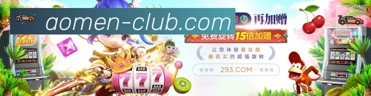 国际认证